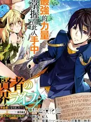 樱桃视频音乐竞演综艺《声线实验室》海报
